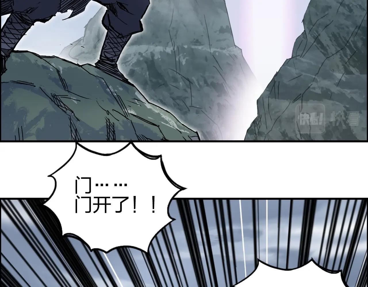 第275话 接我一拳130