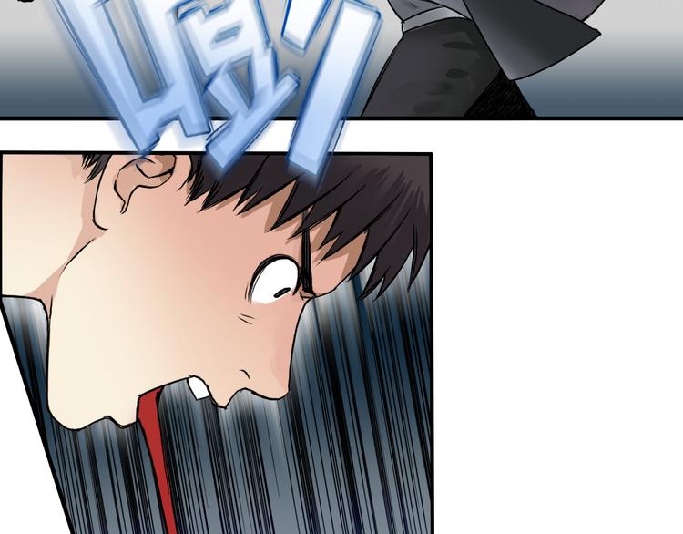 第41话 逃跑计划？26