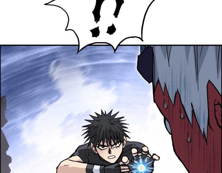 第242话 到手！是个盲盒？55