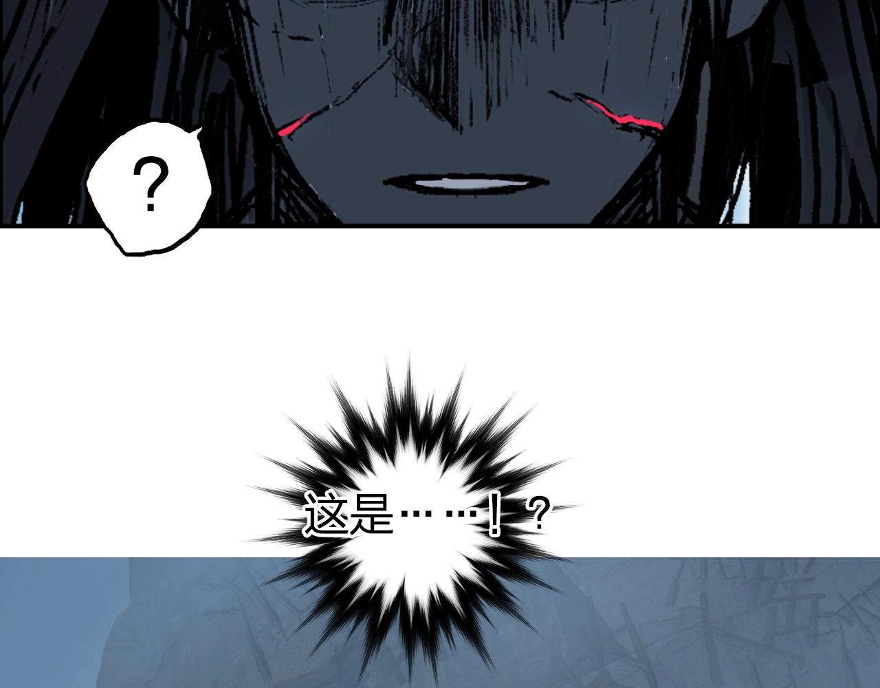 第256话 集合！准备搞事！85