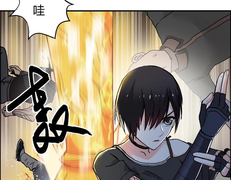 第128话 独自面对挑战吧！67