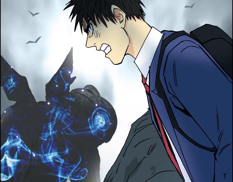 第154话 魂斗炼狱117