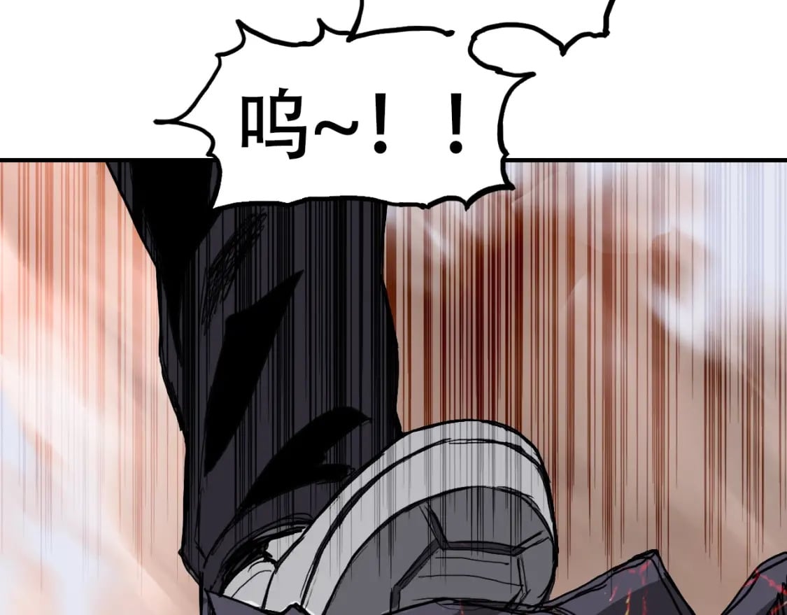 第319话 尘埃落定30