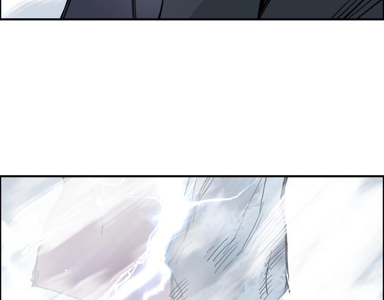 第225话 黑石王的赌注23