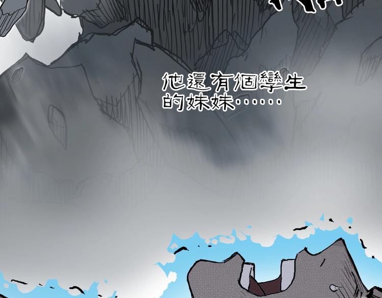 第216话 得之，你幸155