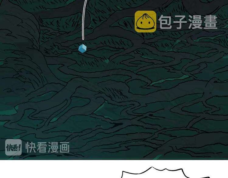 第162话 传送失败129