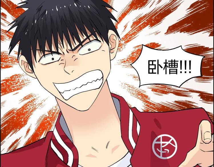 第113话 车票66