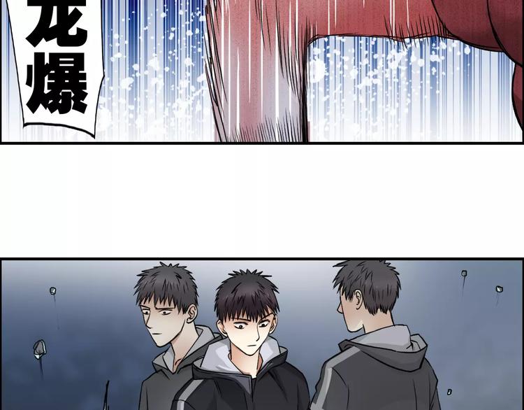 第51话 不够打60