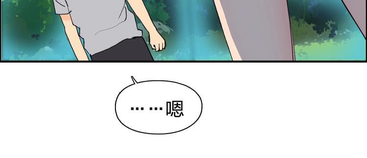 第125话 魔纹103