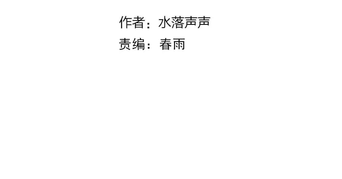 第318话 终局之战3