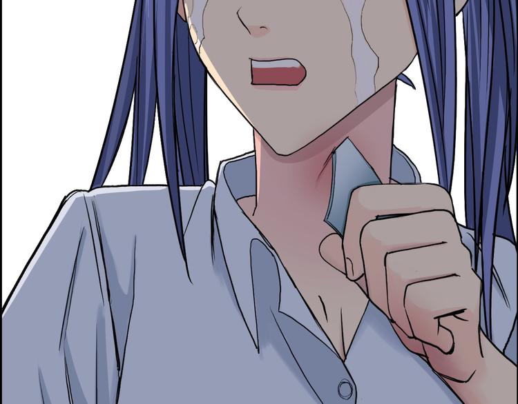 第108话 夜先生32