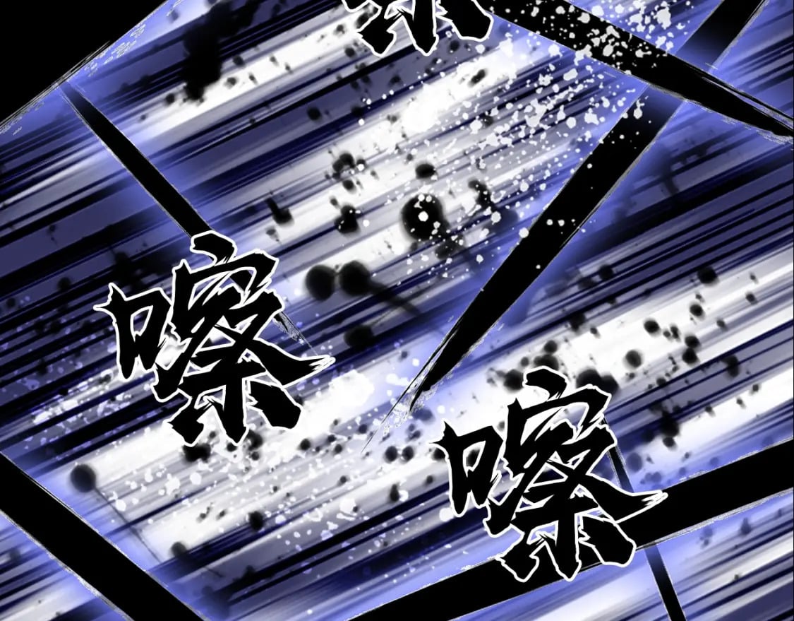 第317话 殊死一战14