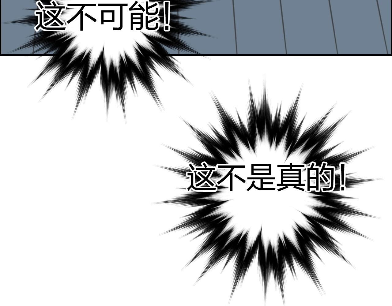 第277话 重赏之下必有勇夫？107
