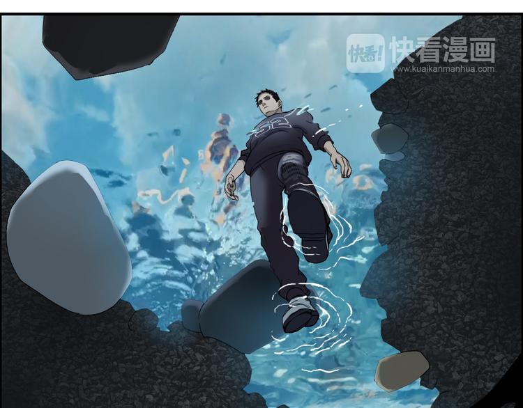 第12话 探险之旅108