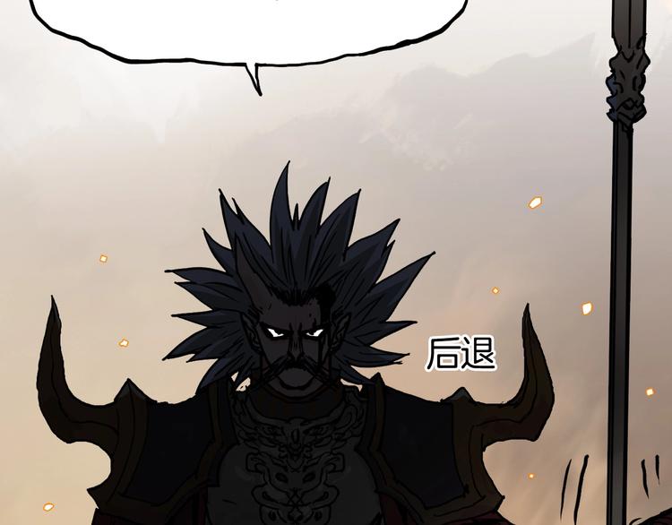 第215话 信念的代价72