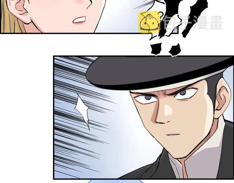 第206话 正义的老阴X8