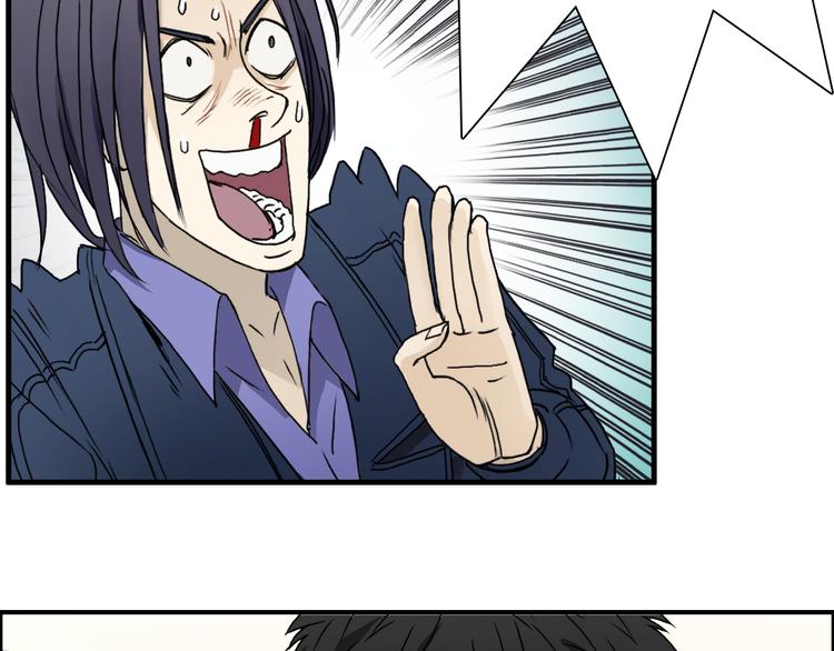 第11话 全面击溃74