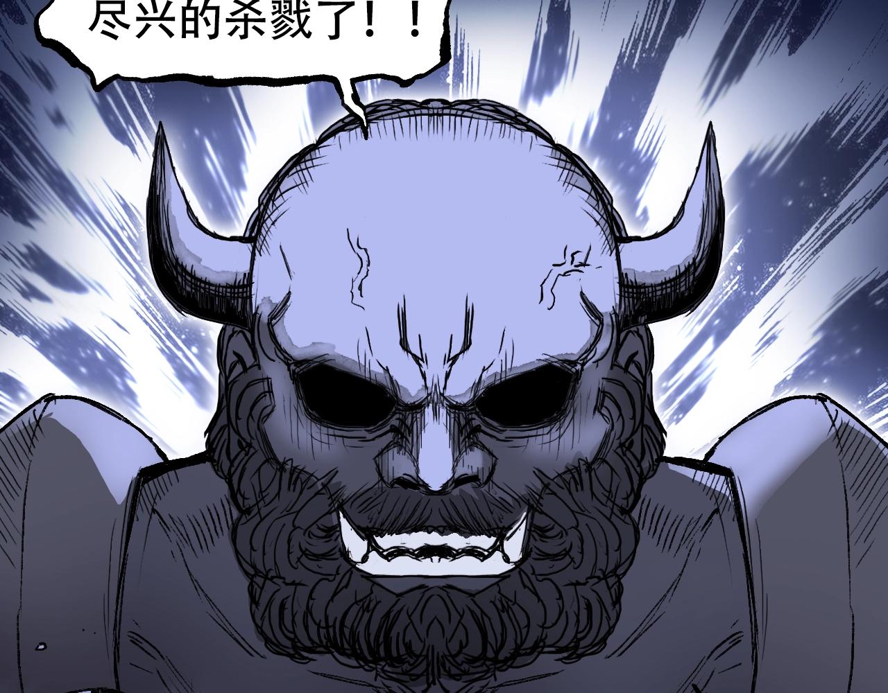 第306话 绝处逢生？？27