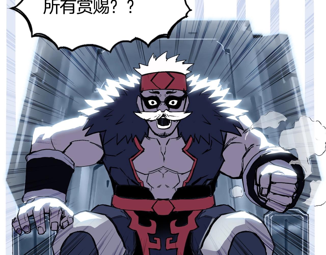 第295话 回归地球59