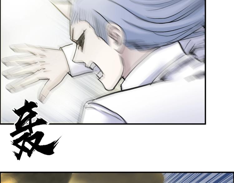 第196话 交易的艺术69