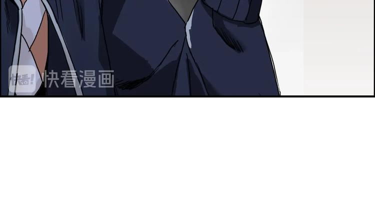 第175话 是后浪啊! ????134