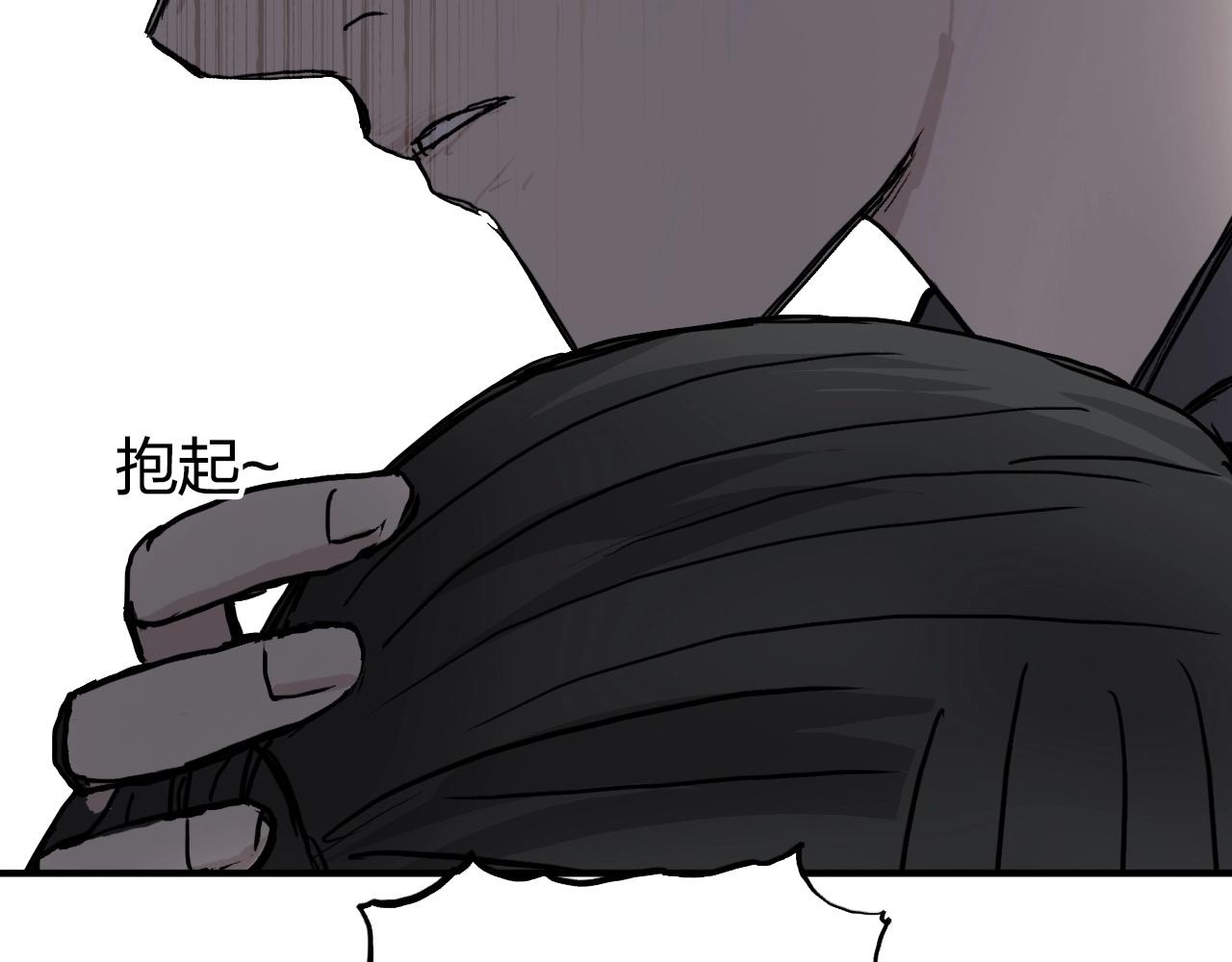 第285话 葬花74