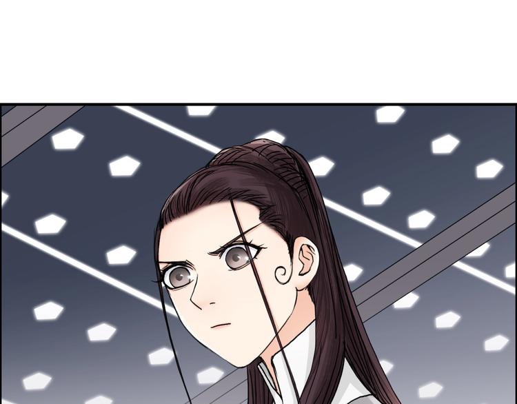 第155话 爆炸般的成长85