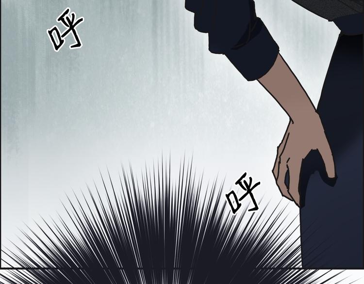 第15话 融合之后的变化107