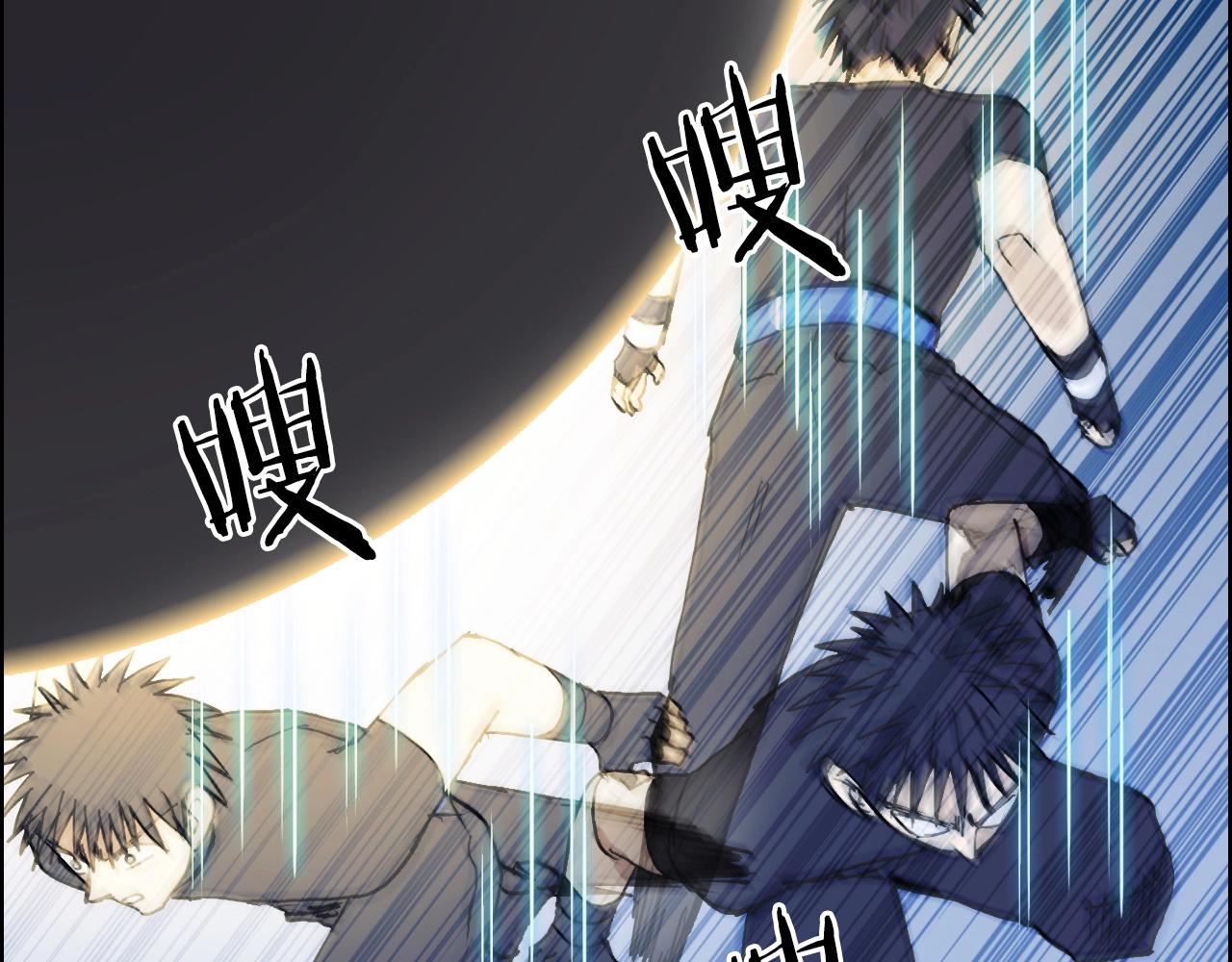 第247话 危局22