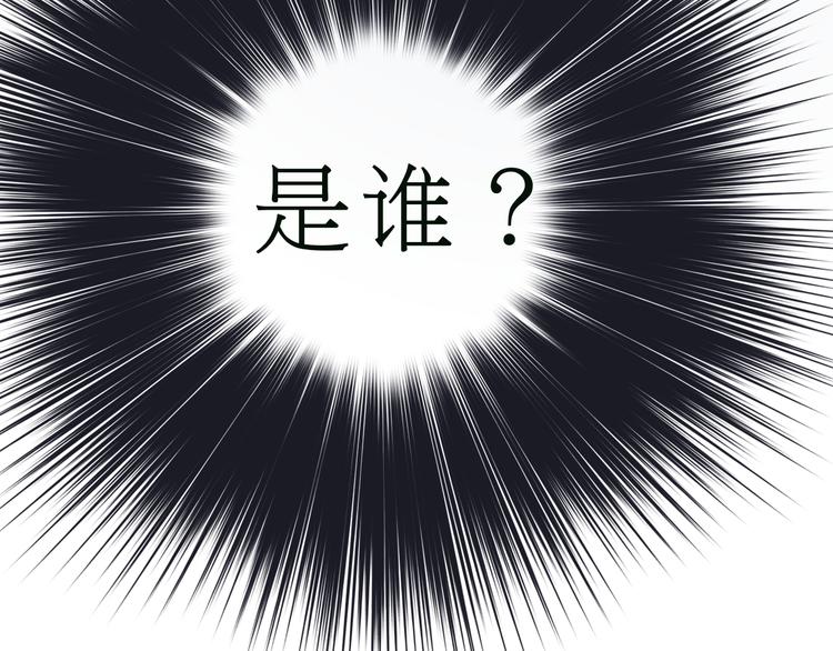 第15话 融合之后的变化108