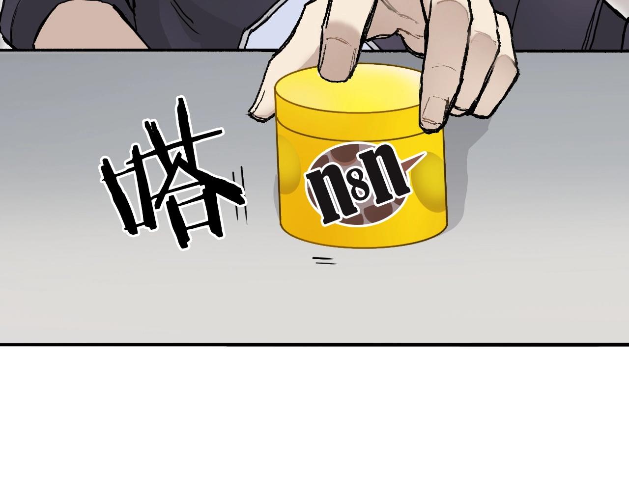 第250话 喜忧参半87