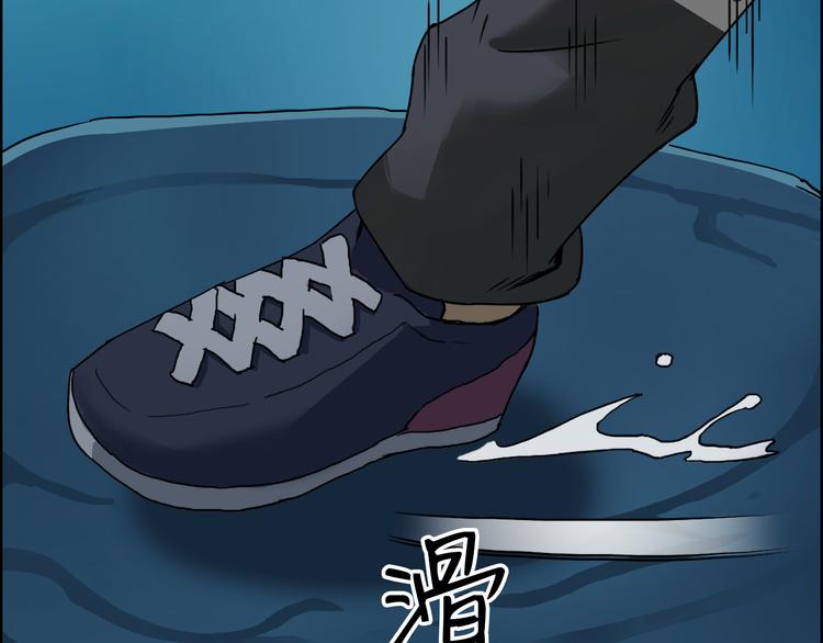第13话 石窟探险3