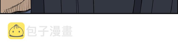第200话 你是魔鬼吗？21