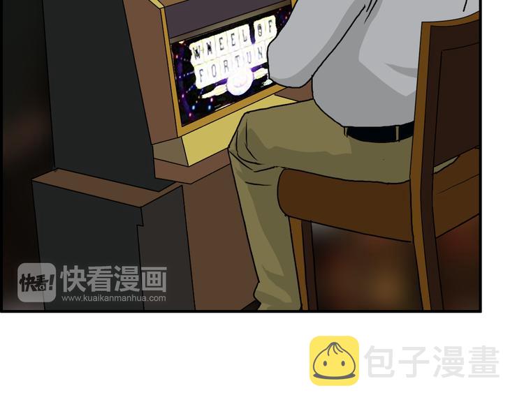第29话 赌场较技72