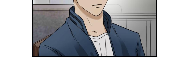 第28话 里世界40