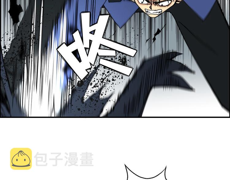 第154话 魂斗炼狱93