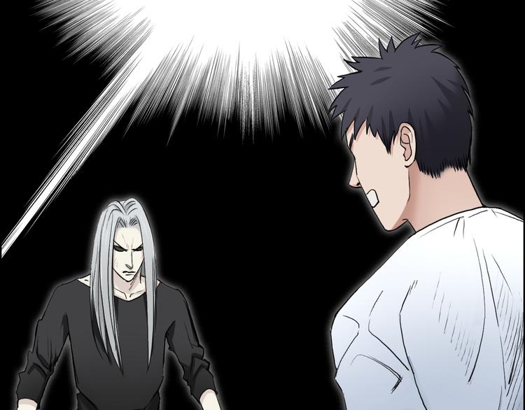 第25话 杀手锏？59