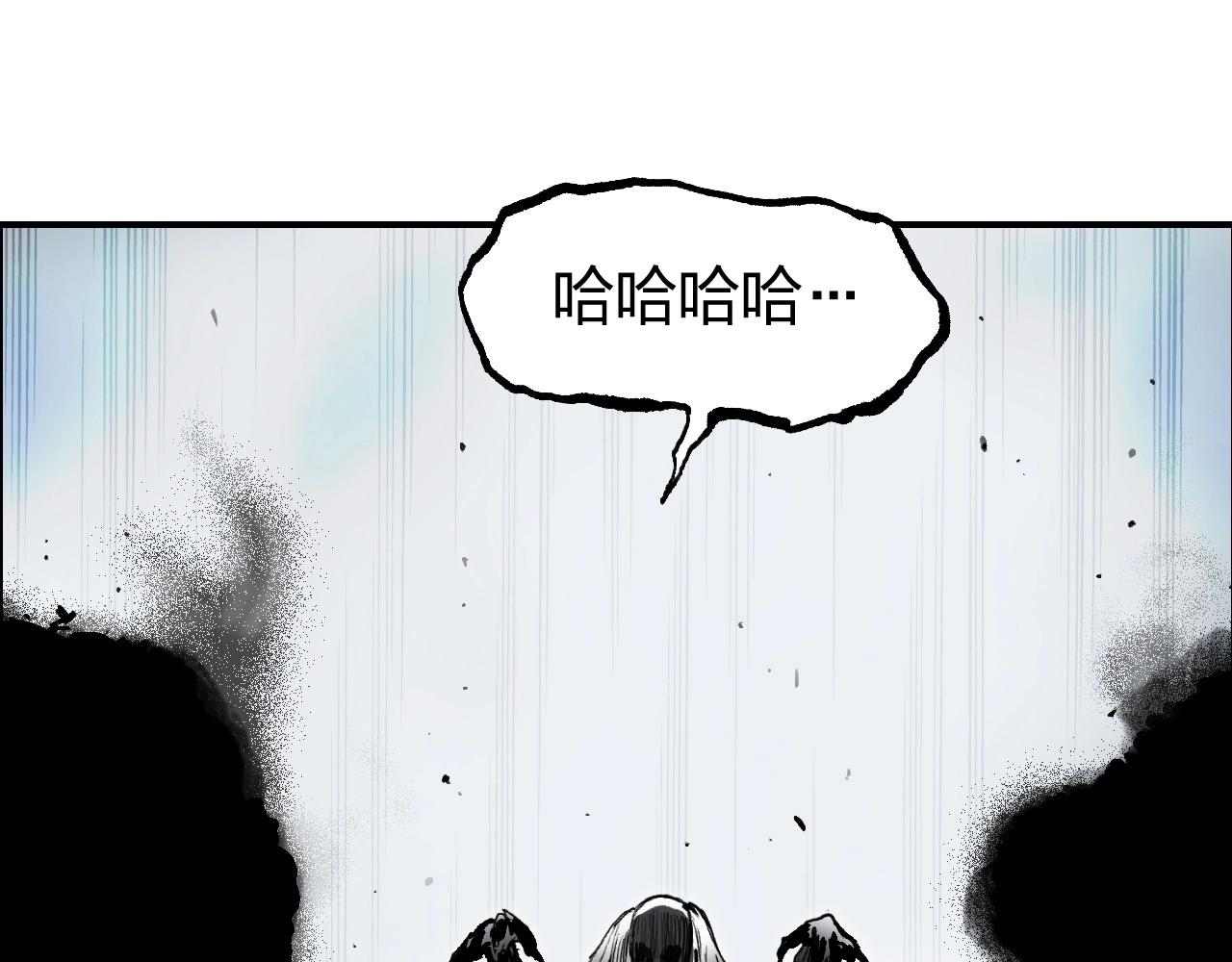 第281话 七十二封魔坛28