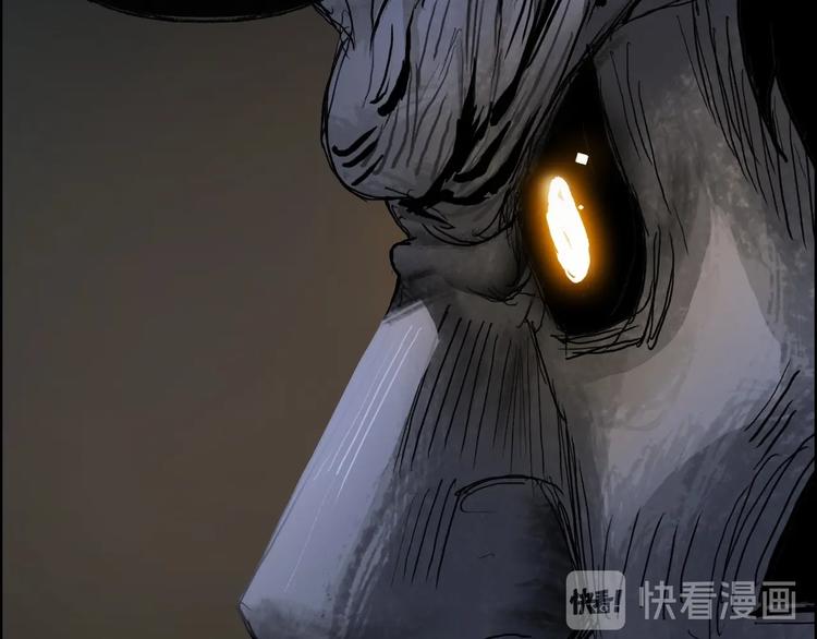第220话 轮到我表演了12