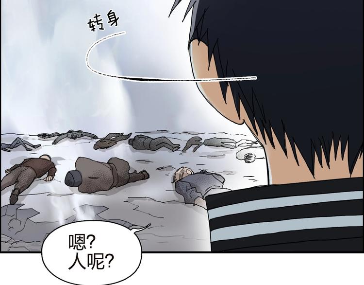 第142话 争夺赛开始！55