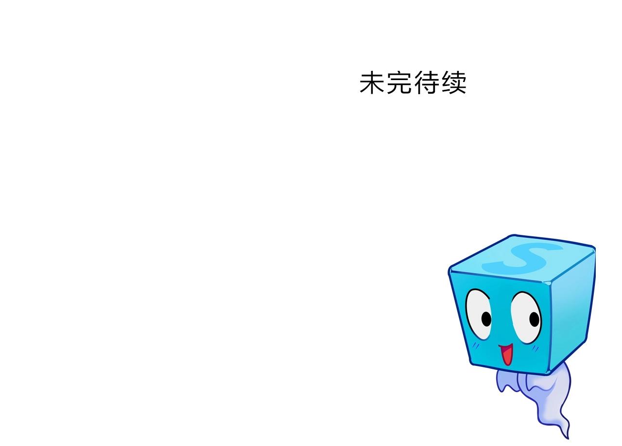 第281话 七十二封魔坛142