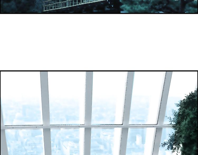 第150话 修罗塔主86