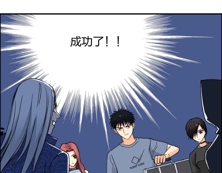第135话 雷鬼阿含60