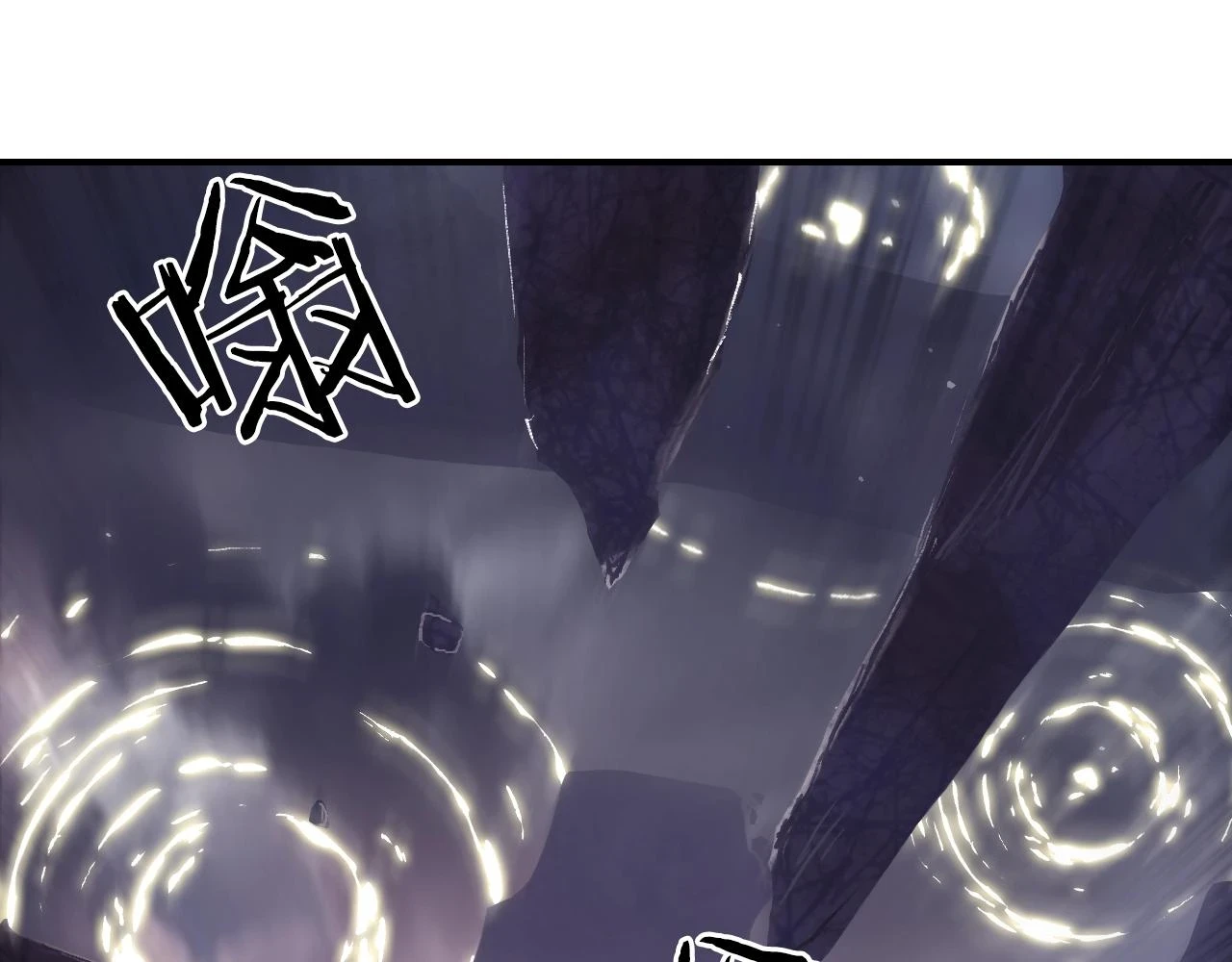 第308话 赫拉迪克的反攻6