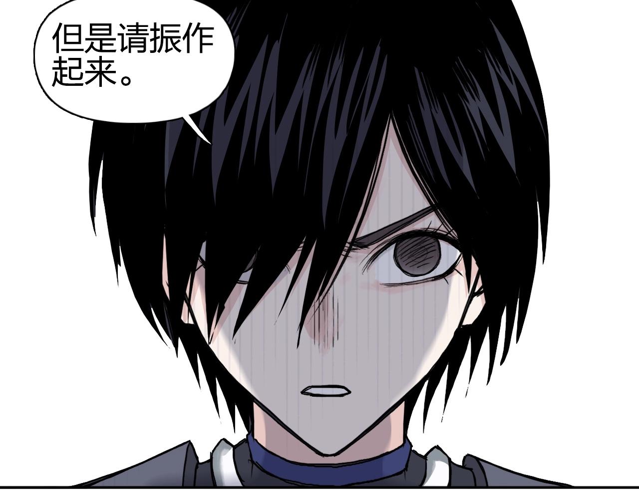 第285话 葬花120
