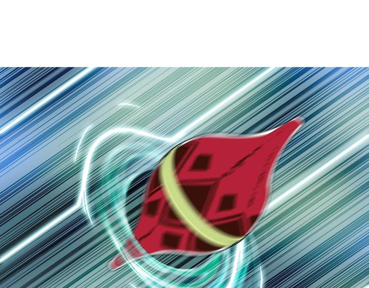 第158话 道纹圣心果109