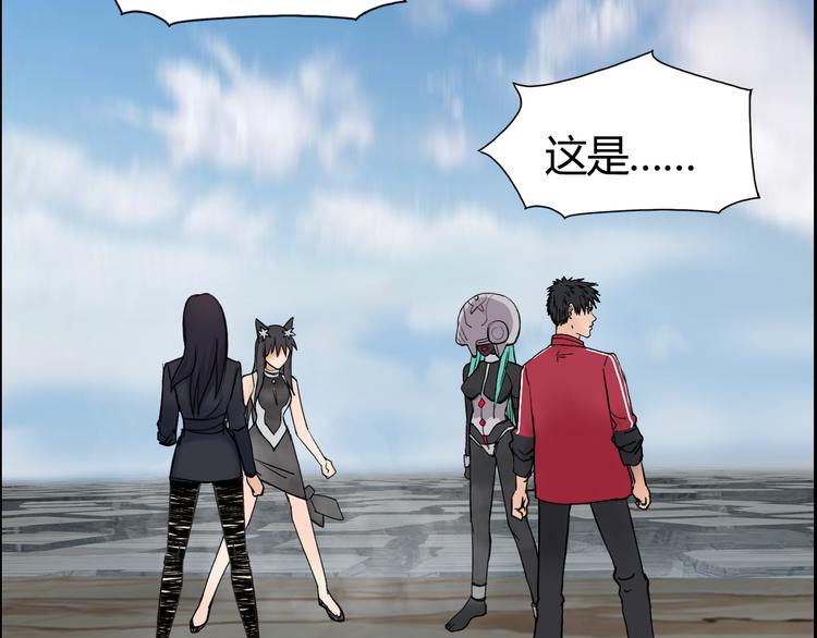 第108话 夜先生85
