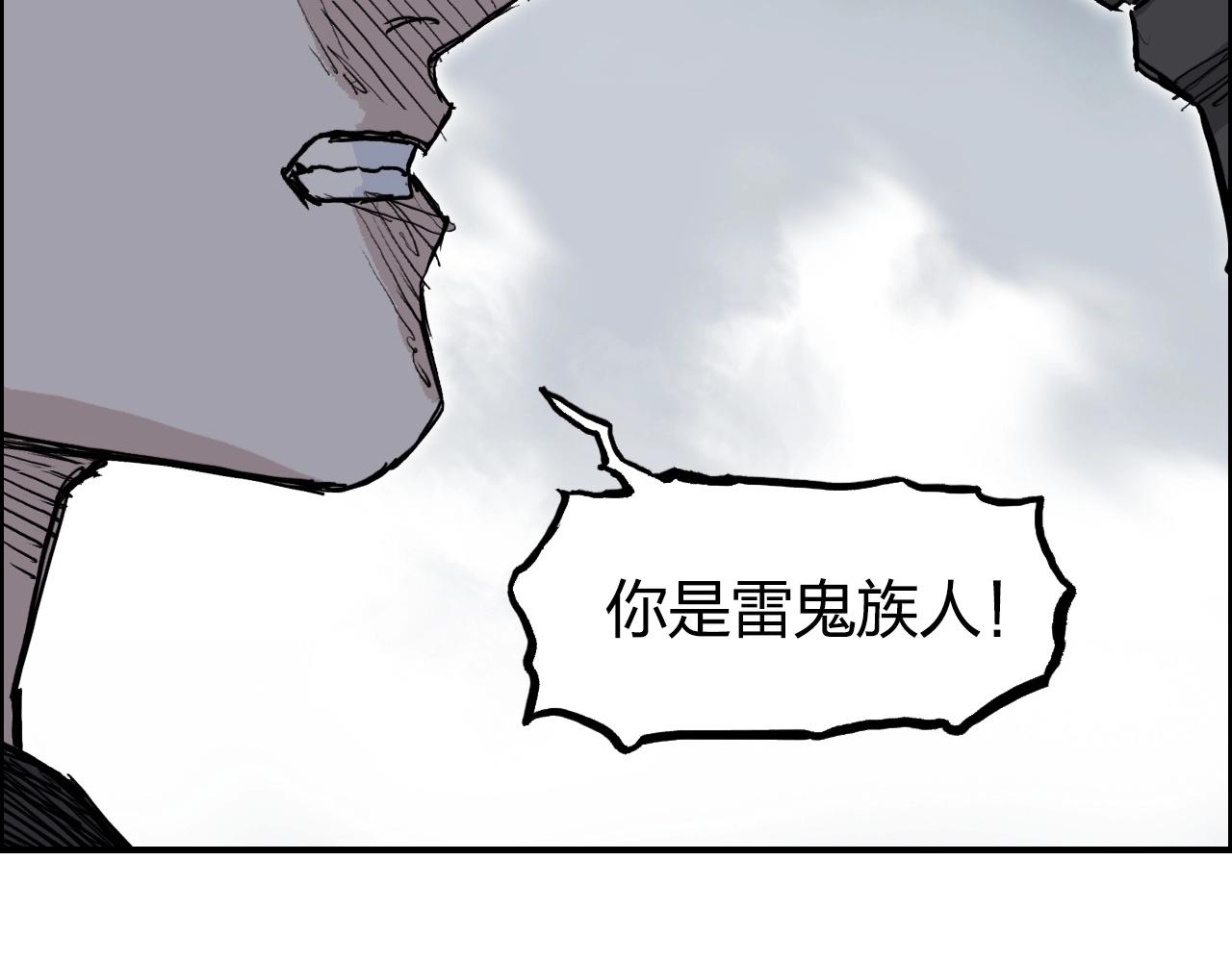 第283话 群魔降临64