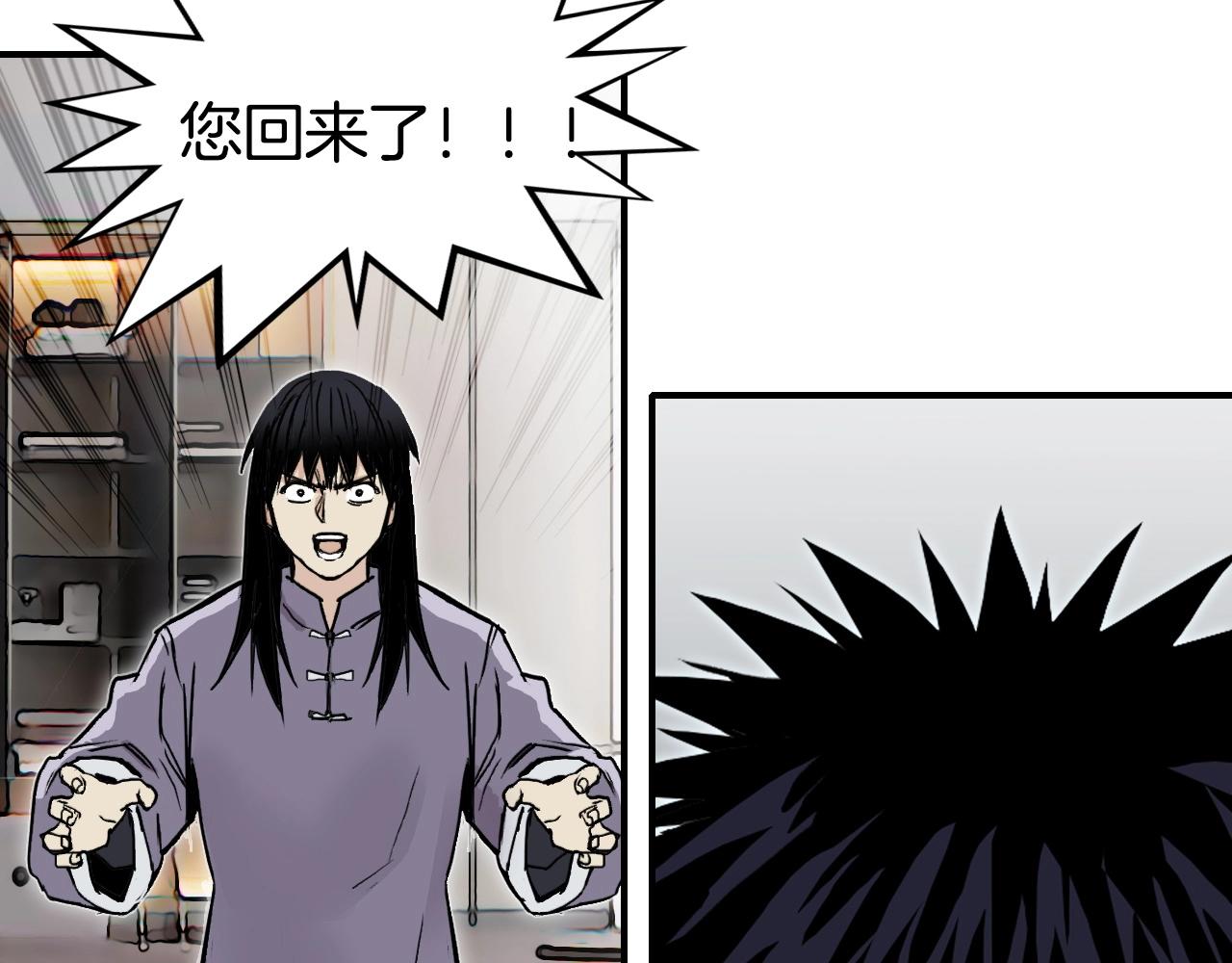 第295话 回归地球38