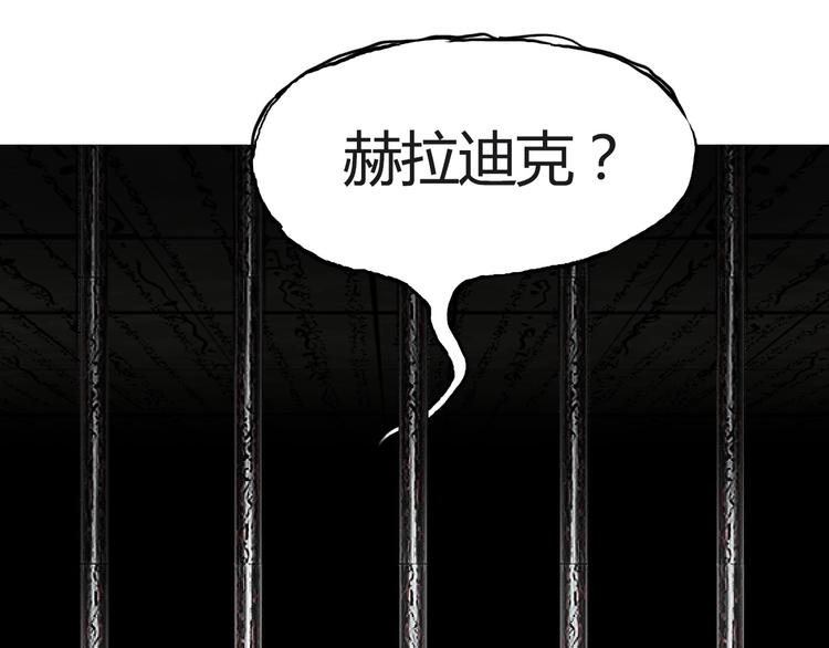 第107话 钥匙20
